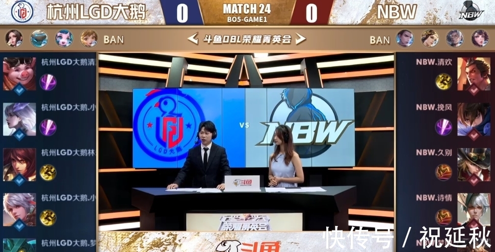 非会员球手 非会员球手