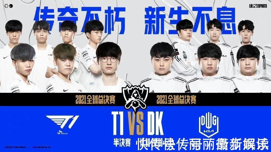 对强势反扑 对强势反扑