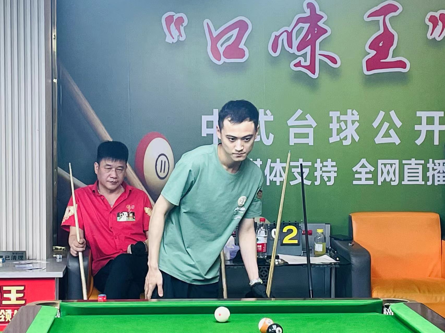 京末节崩盘 京末节崩盘