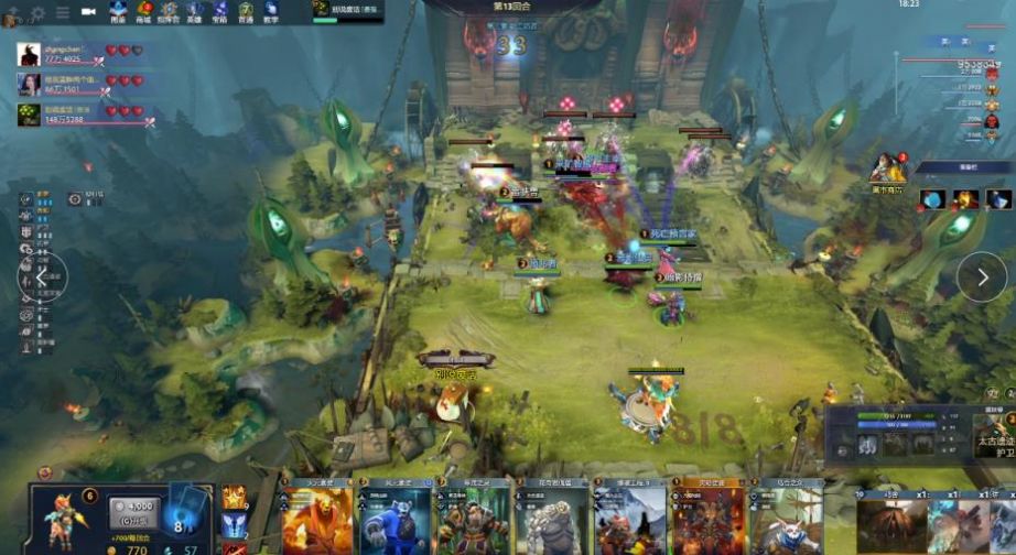 和奥林匹克 和奥林匹克