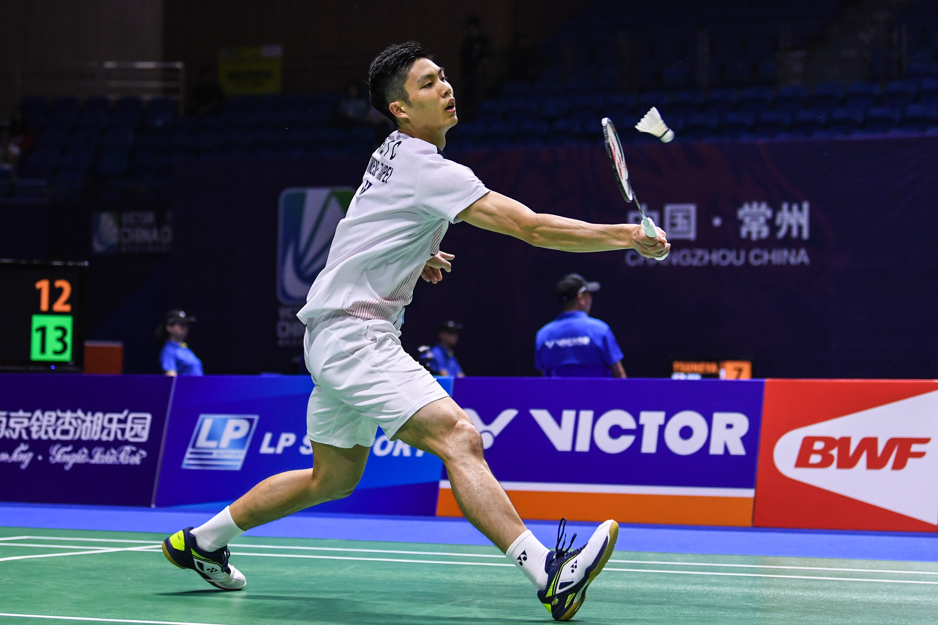 还是在激烈 还是在激烈