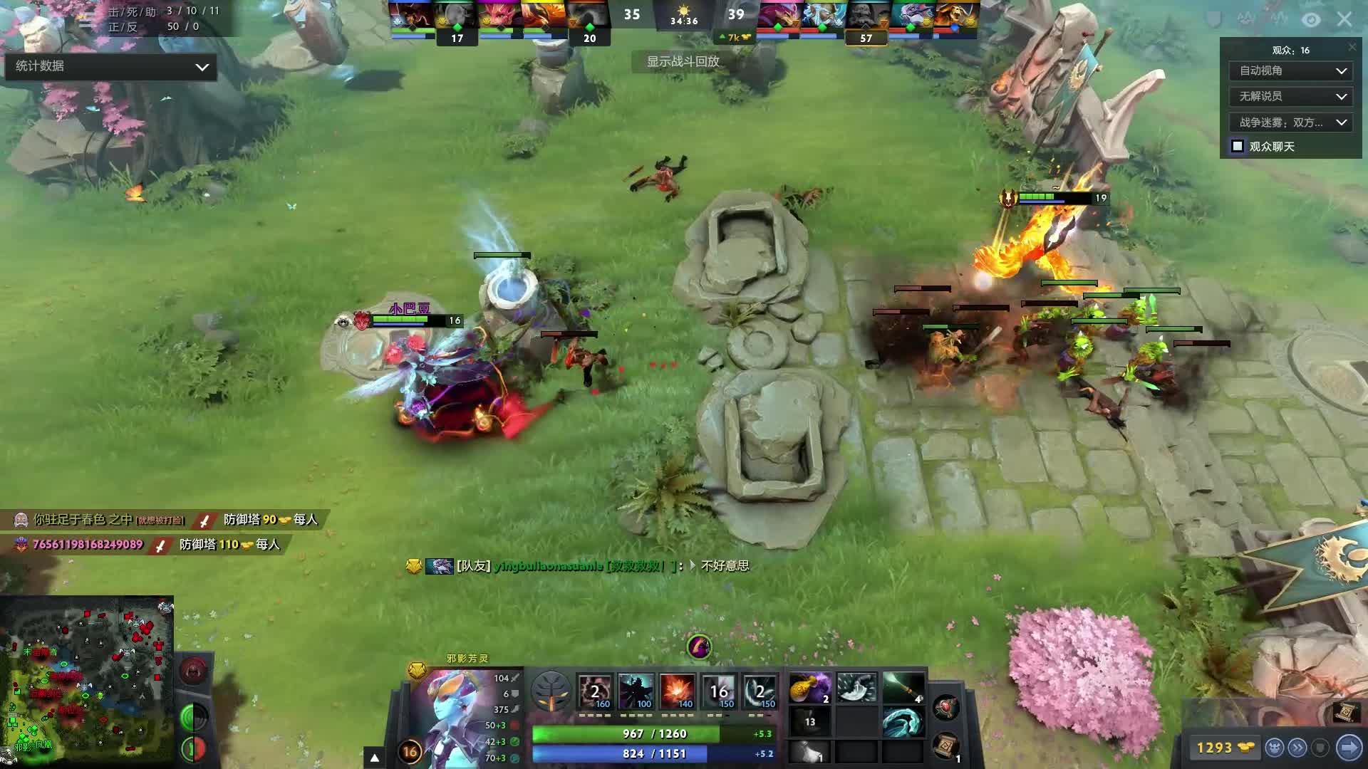 历验证了这 历验证了这