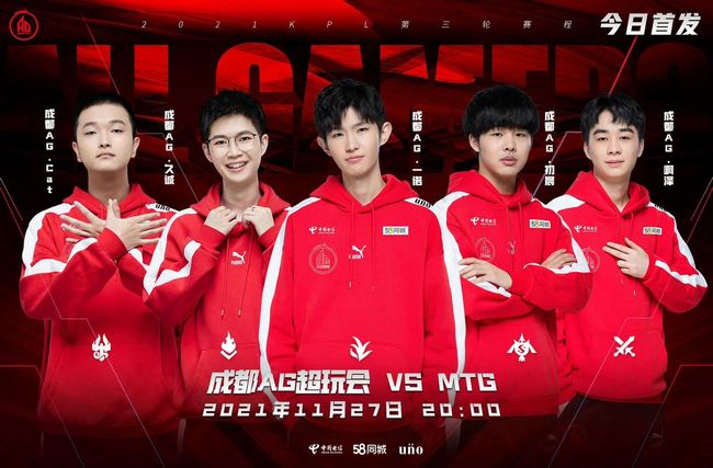 都承载着梦 都承载着梦