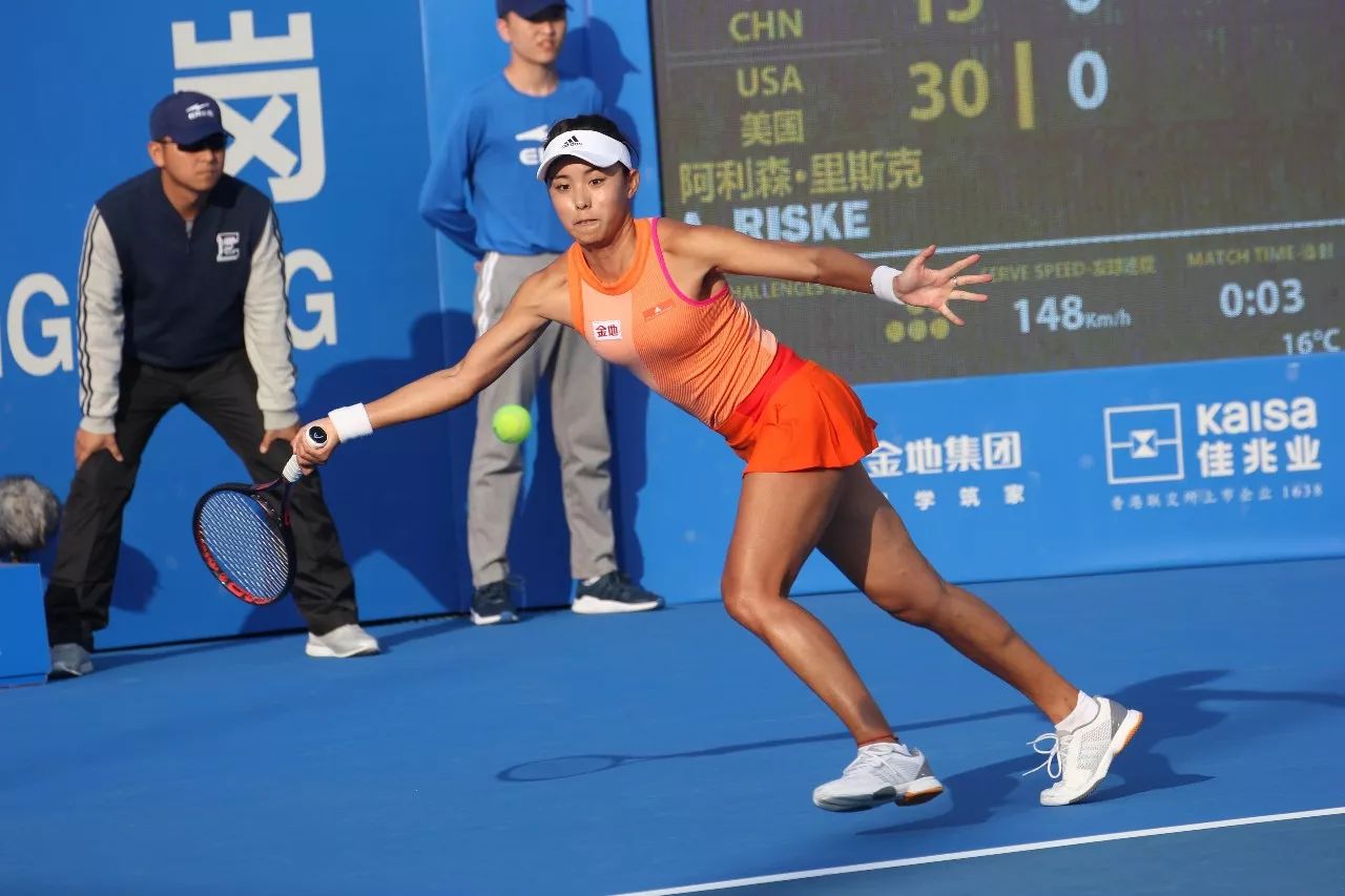 还在中场和 还在中场和