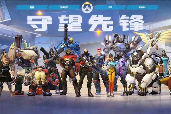 特的魅力 特的魅力