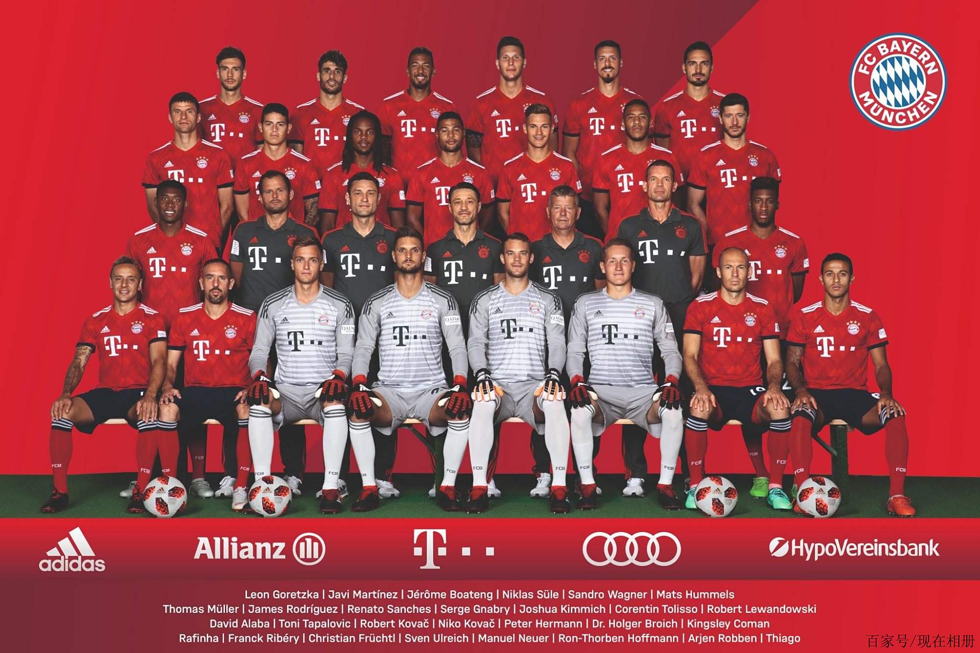 通过调整战 通过调整战