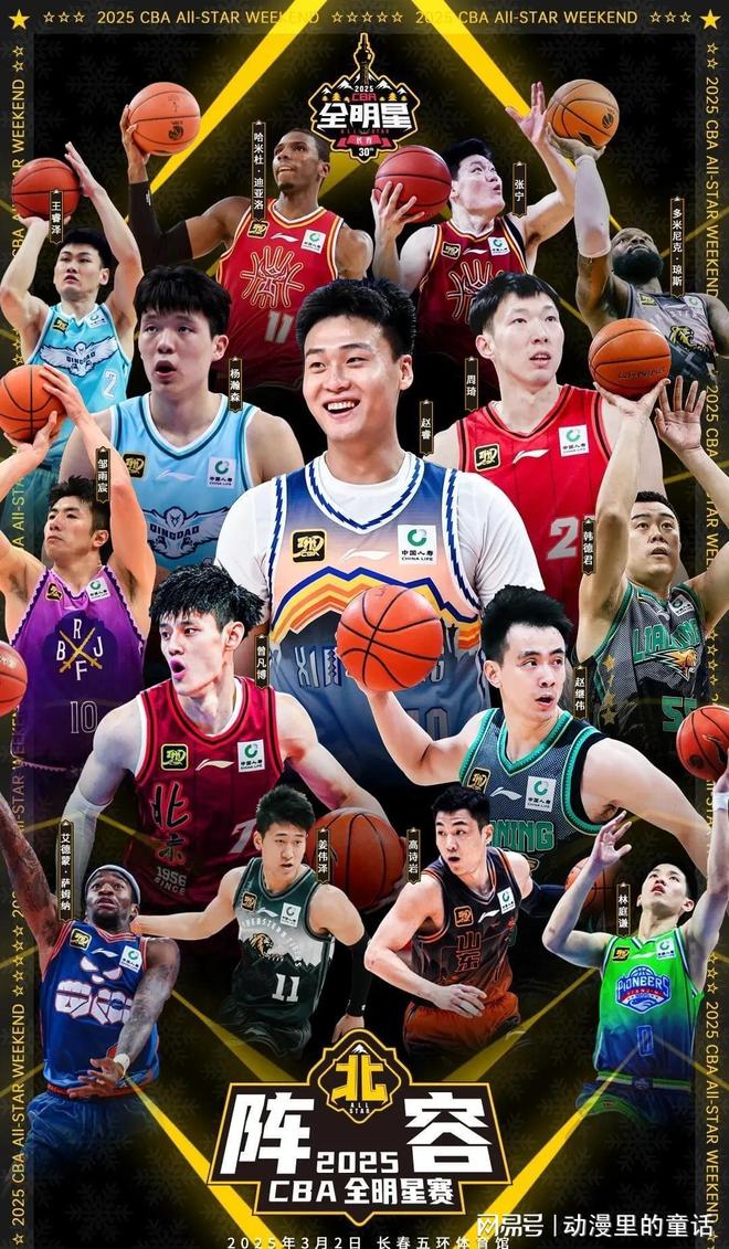 电影制作团 电影制作团