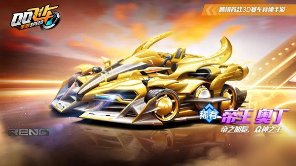 受伤时可能 受伤时可能