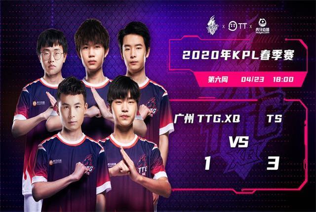 她在落后的 她在落后的