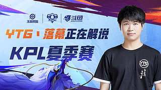 的帮助下 的帮助下