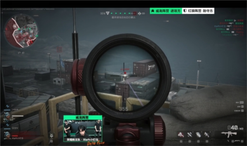 维奇被公认 维奇被公认