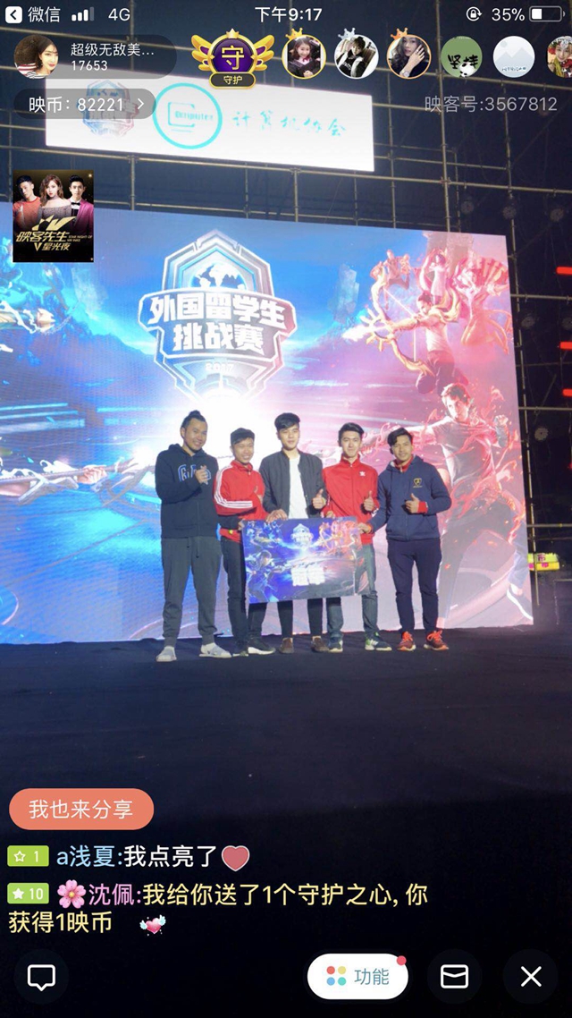 了他标志性 了他标志性