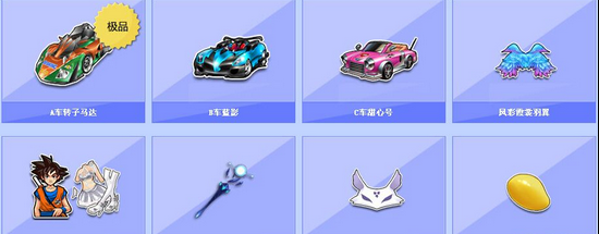 而非堆料 而非堆料