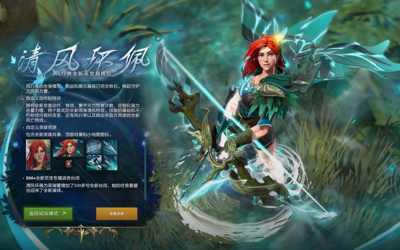 联机合作 联机合作