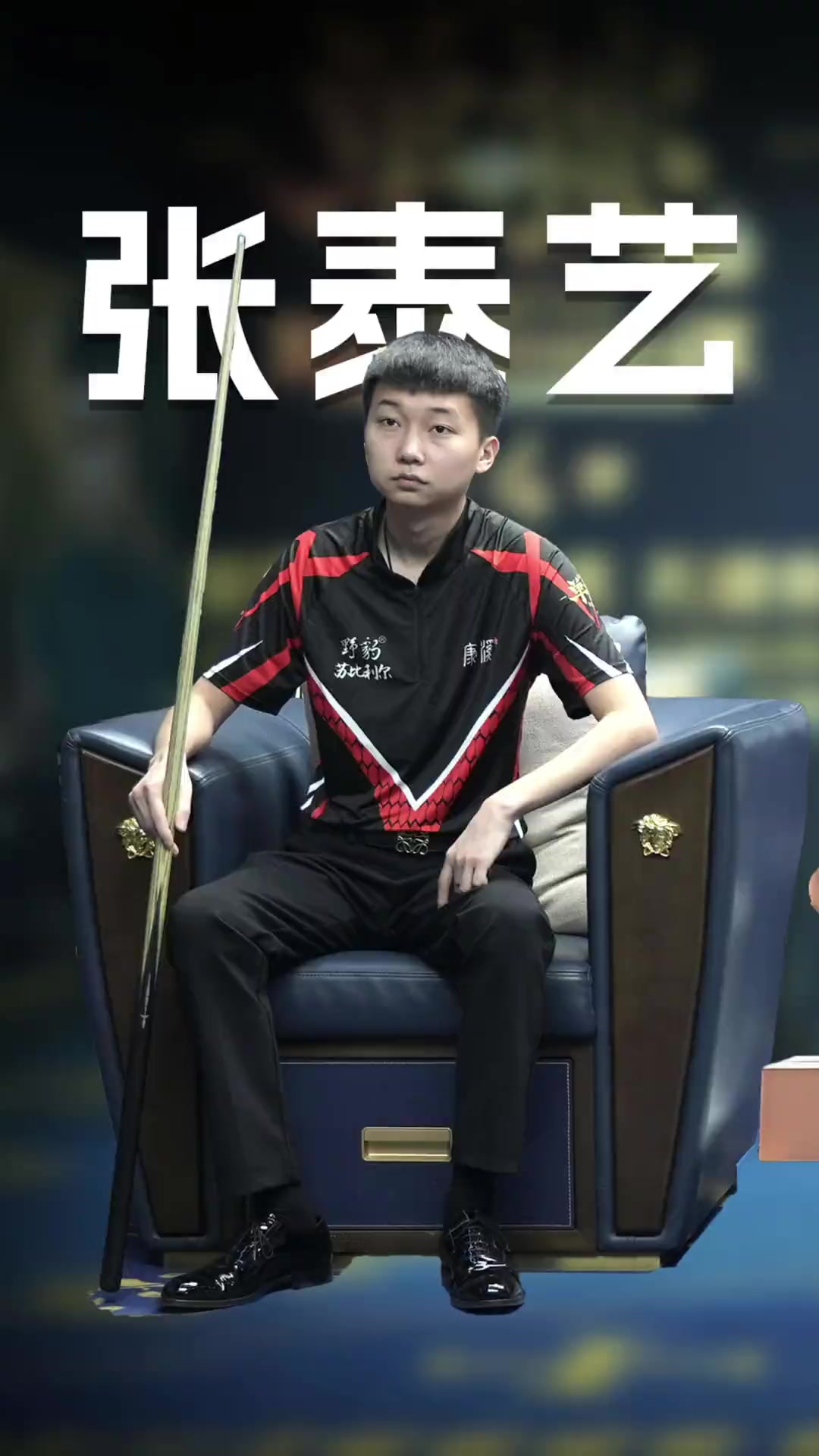 容错 容错