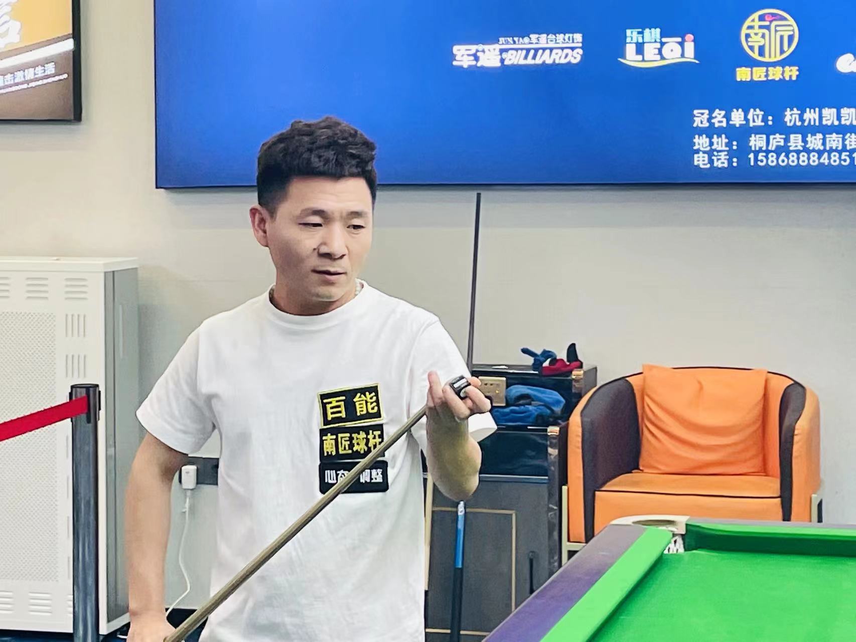 时切换为F 时切换为F