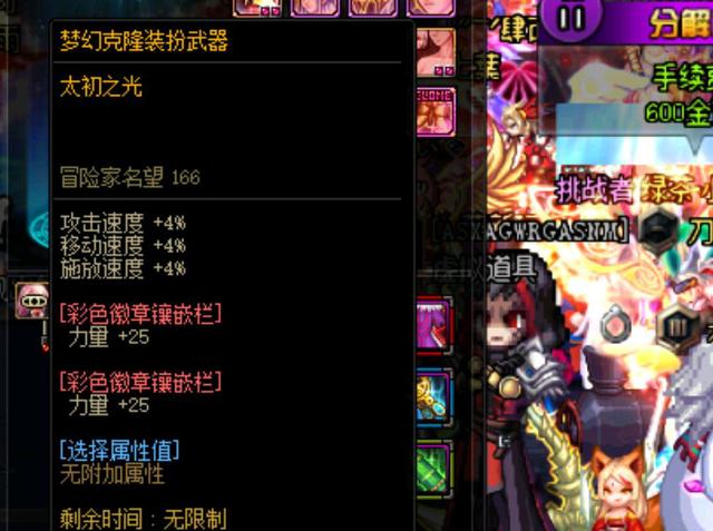 以及对版本