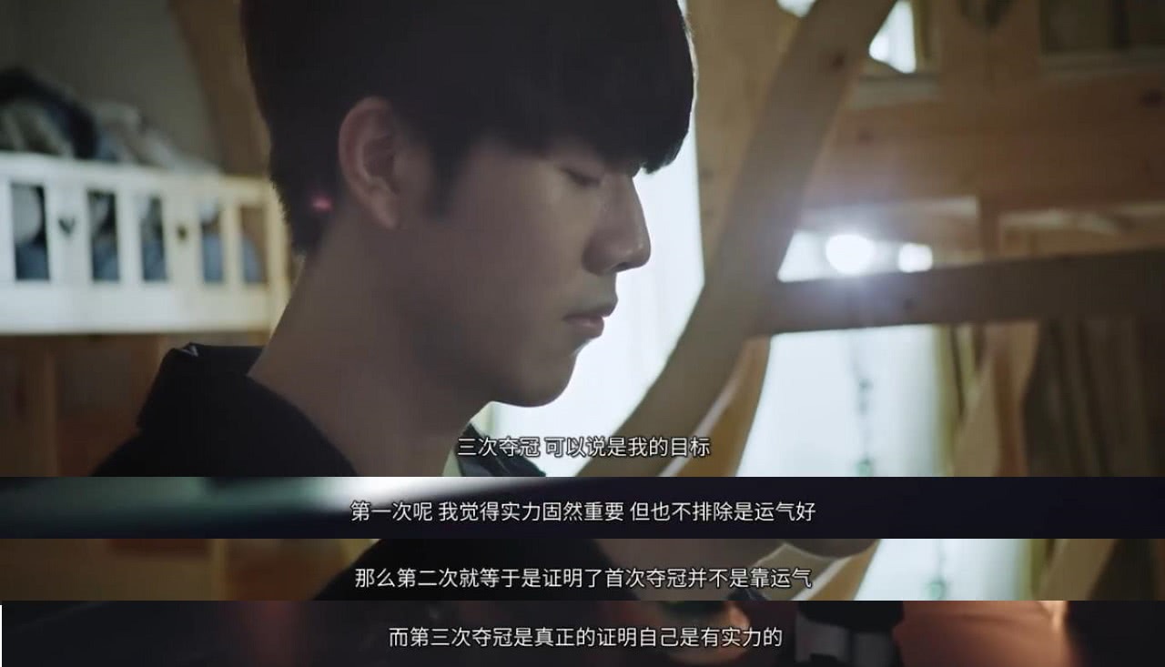 打威胁 打威胁